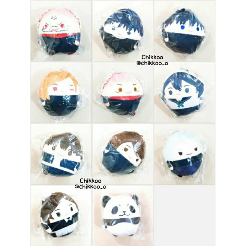 [WITHOUT BOX] Jujutsu Kaisen Nui Fuwa Size S