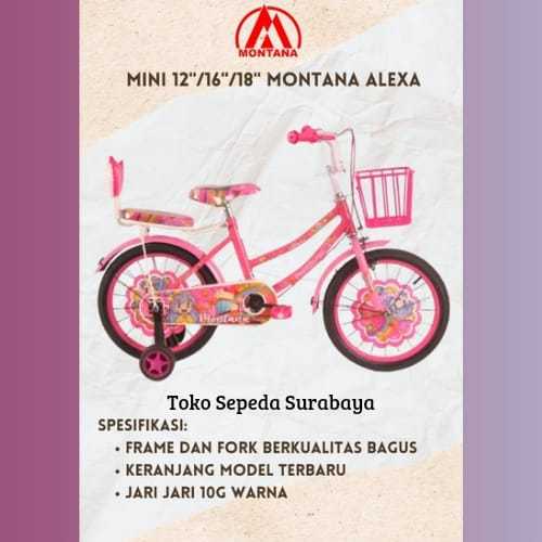 SEPEDA ANAK PEREMPUAN MONTANA ALEXA / SEPEDA ANAK CEWEK UKURAN 12 INCHI / 16 INCHI / 18 INCHI SEPEDA