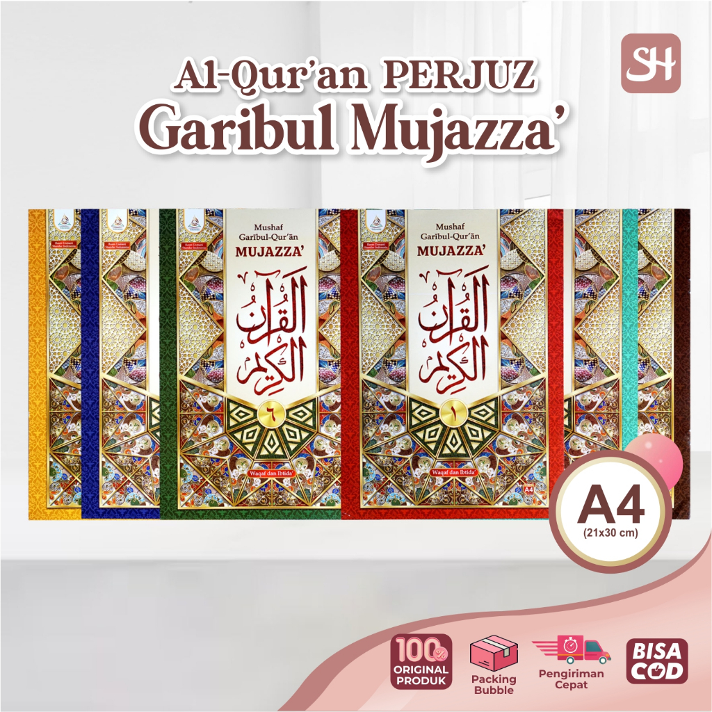 Al Quran Per Juz Besar A4 LANSIA BONUS DZIKIR / Quran Besar Garibul Mujazza Asy Syifa