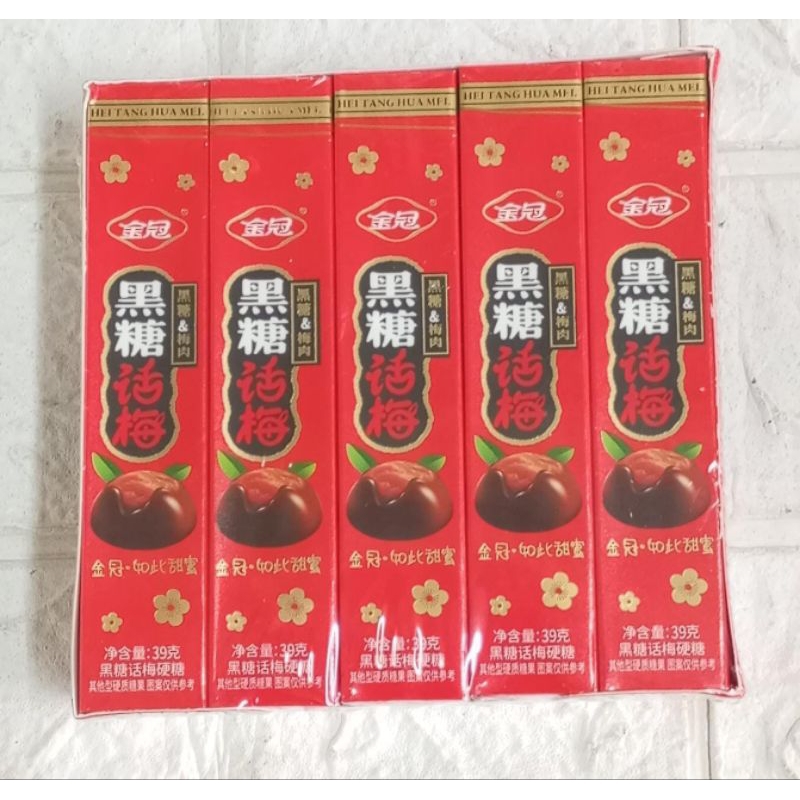 

permen he'dang/permen kuno/manisan kuno 39gr×10