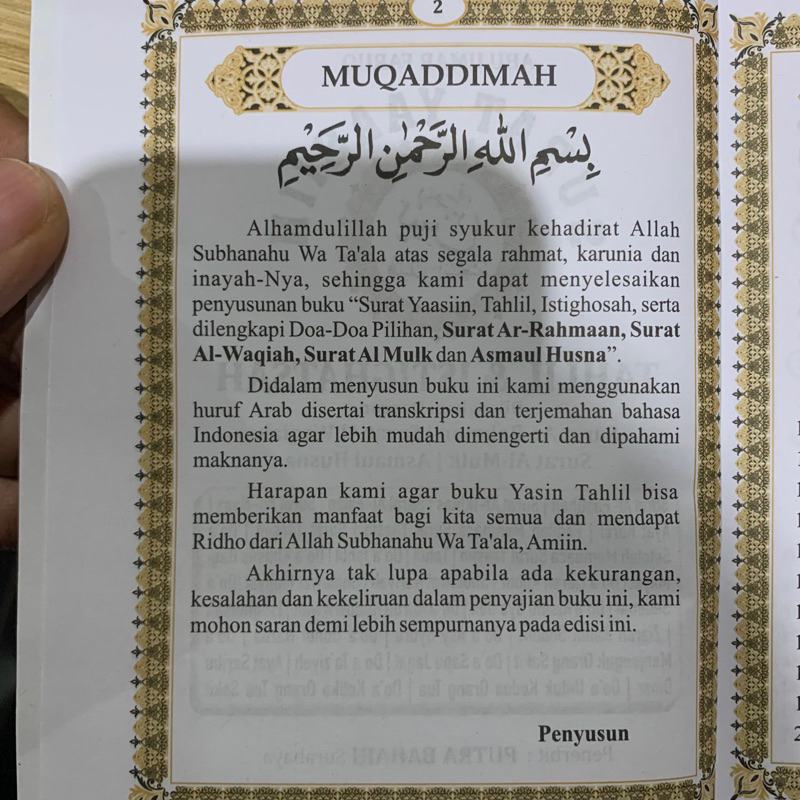 Buku Yasin Tanpa Cover 144 Halaman