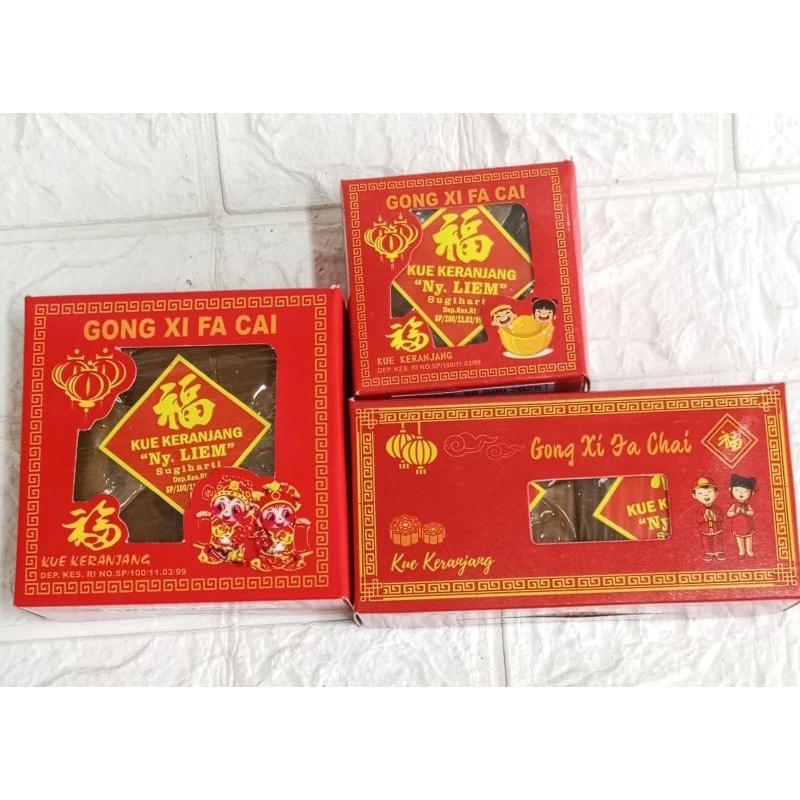 

Kue keranjang isi 1/2/Jumbo