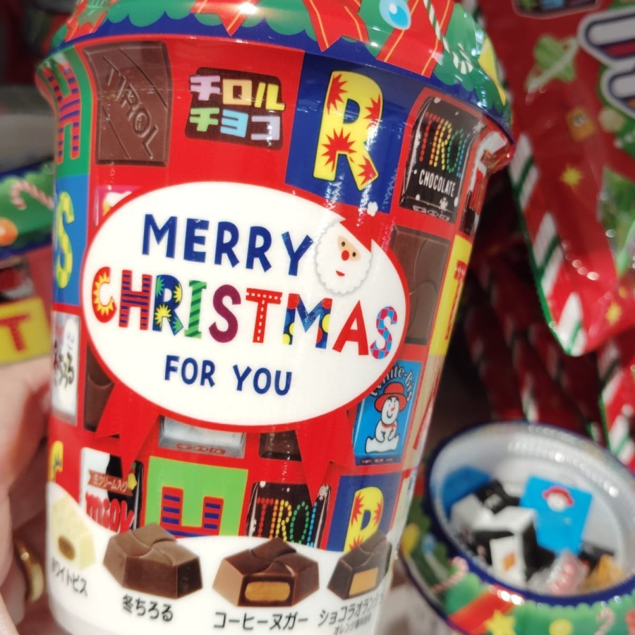 

Tirol Chocolate Christmas Cup Japan Limited Edition