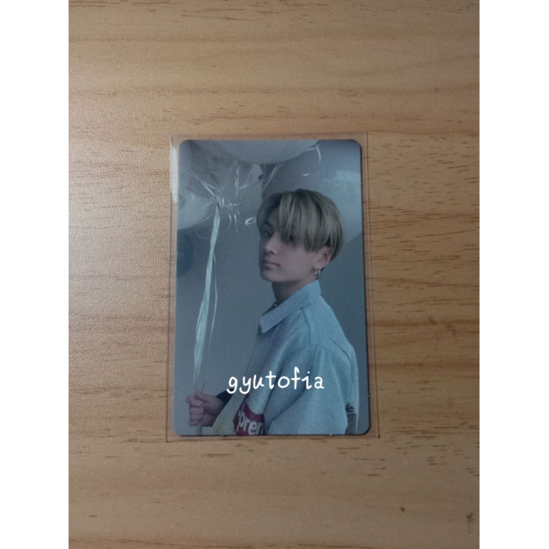 [READY] PC JAY BALON ENHYPEN OFFICIAL