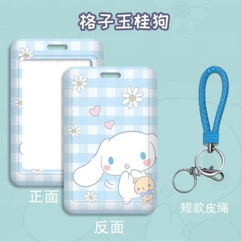 

[TCS] Cahol Card Holder Cinnamoroll / ID Card Name Tag