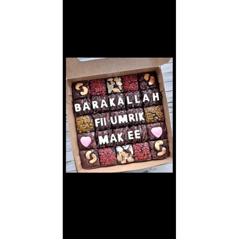 

Fudgy Brownies