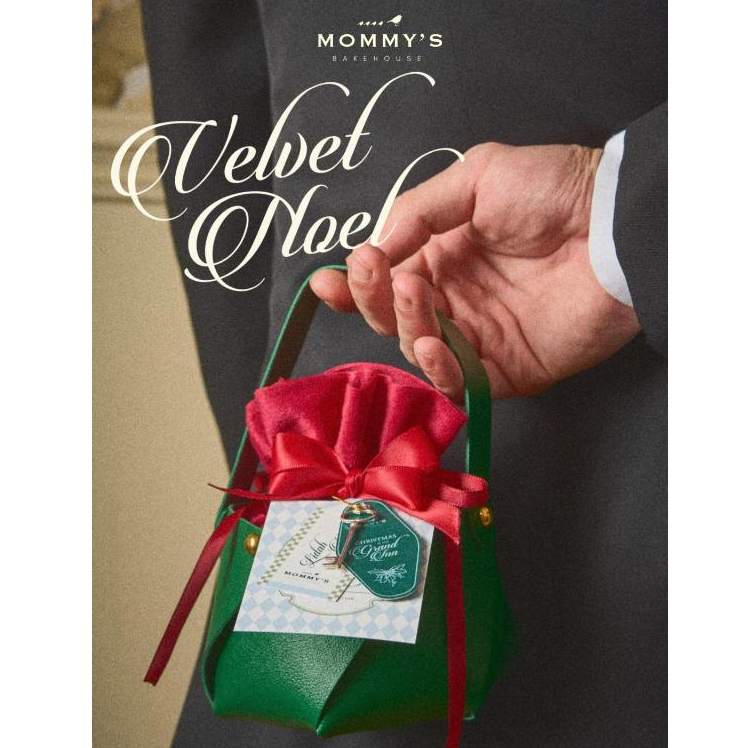 

Christmas Hampers Murah / Kado Natal / Souvernir Natal - VELVET NOEL