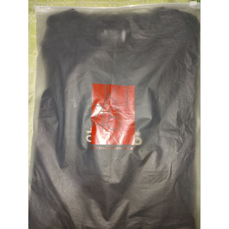 BDTS Shani Indira 2023