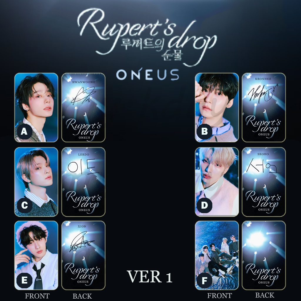 PC-1882, Unofficial Photocard ONEUS Rupert's Drop 2 sisi