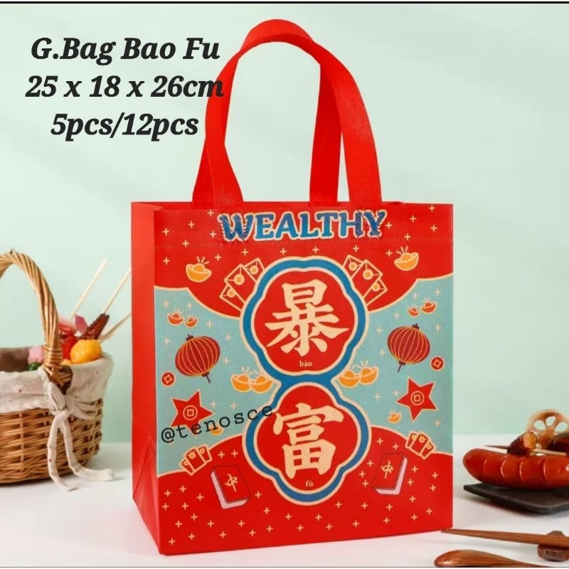12pcs Goodie Bag Tas Kotak Kue ½ Loyang Kue Lapis Legit Spiku Surabaya Imlek Konien Sincia Hampers P