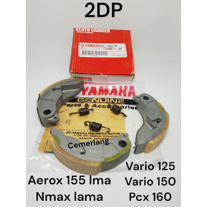 kampas ganda 2DP motor aerox 155 lama, nmax lama, pcx 160, vario 125, vario 150