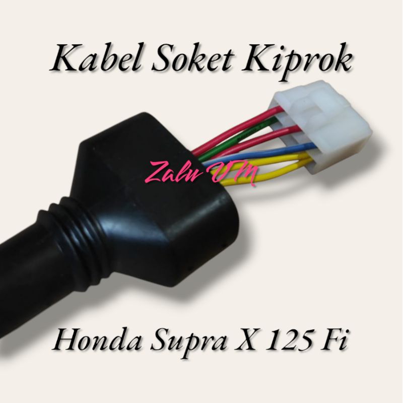 KABEL SOKET KIPROK HONDA SUPRA X 125 FI KABEL KIPROK REGULATOR SUPRA X 125 FI