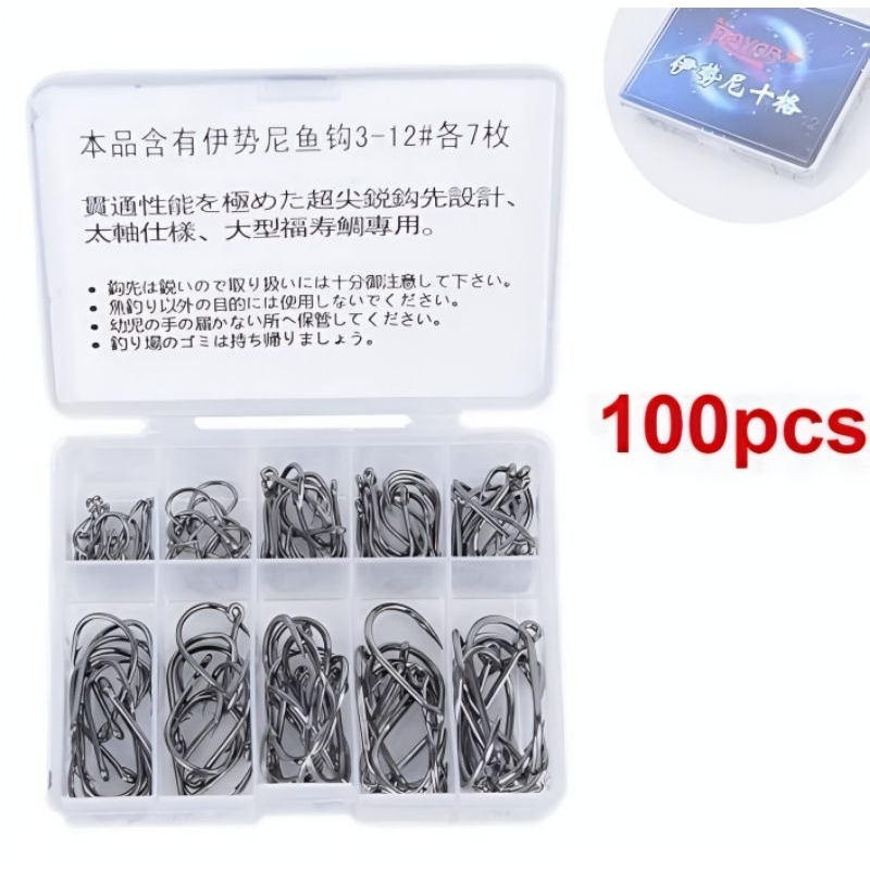 Mata Kail Pancing Bahan Baja Carbon Stanless Steel 1 Kotak Box isi 100