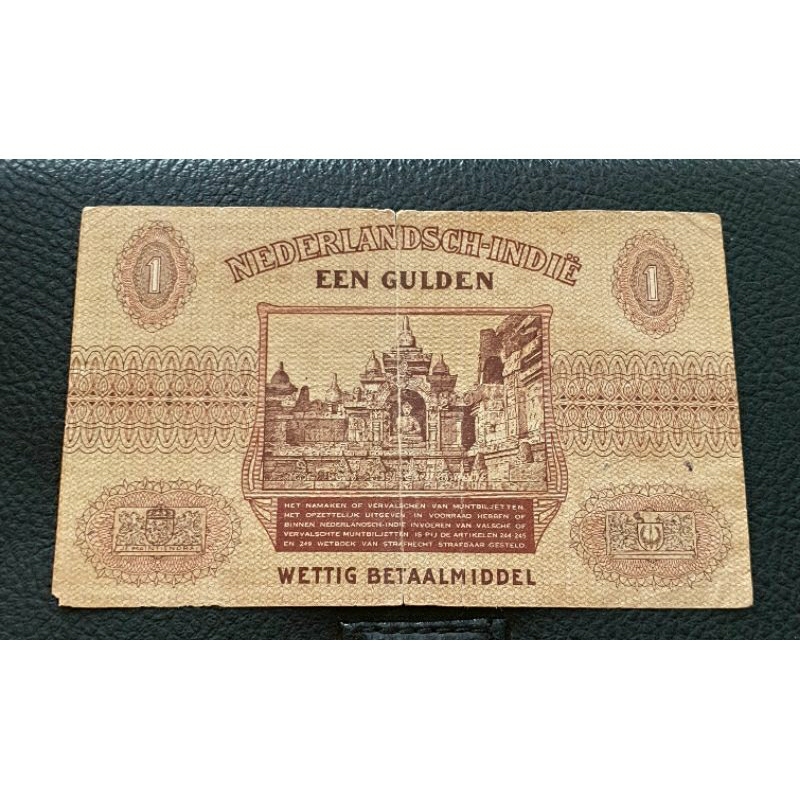 EEN GULDEN,BATAVIA 15 JUNI 1940