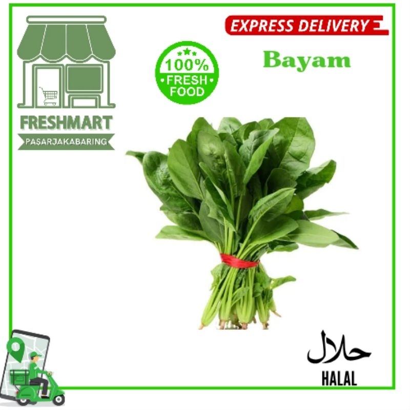

sayur bayam
