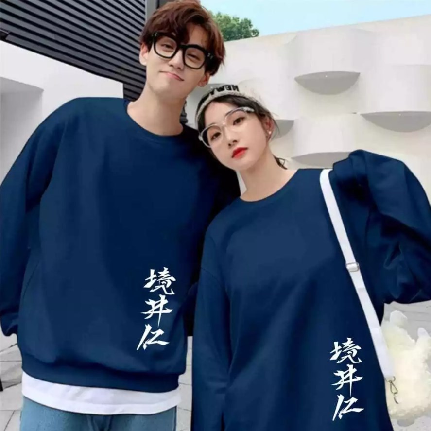 Sweater Couple Kaos Lengan Panjang Kapel Crewneck Viral Pria Wanita Motif Tulisan Kanji Samping Terb