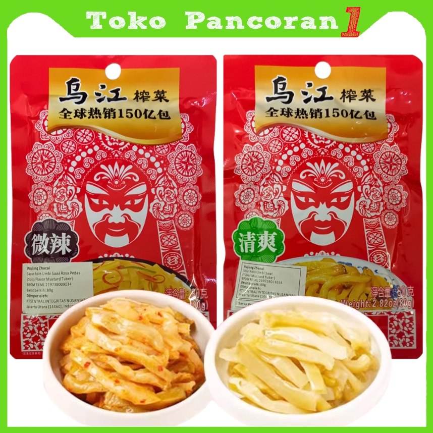 

Sayur Asin zhacai 80g / Fuling Zhacai / Preserved Vegetable