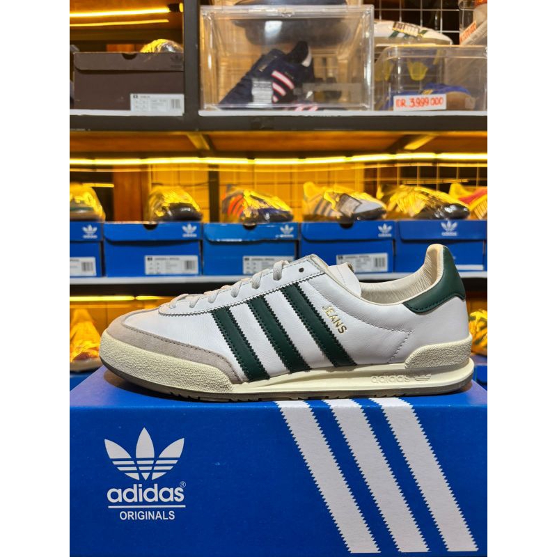 ADIDAS ORIGINALS JEANS WHITE GREEN LEATHER