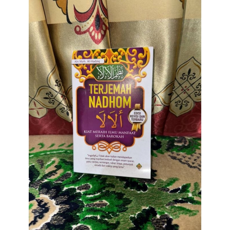 Terjemah kitab Alala || kiat meraih ilmu manfaat dan barokah