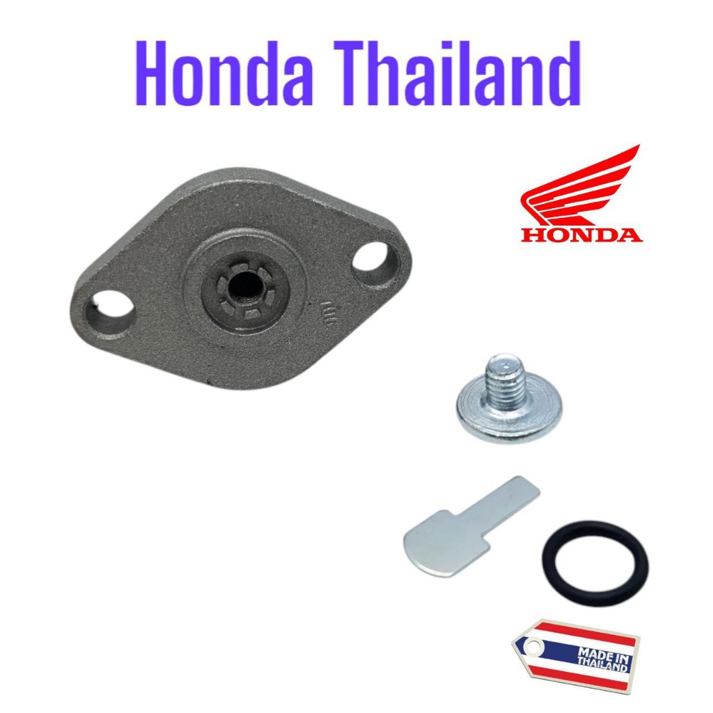 Tonjokan Keteng Supra X125 / Karisma / Supra X 125 PGM FI / Kirana KPH Honda Thailand TH370