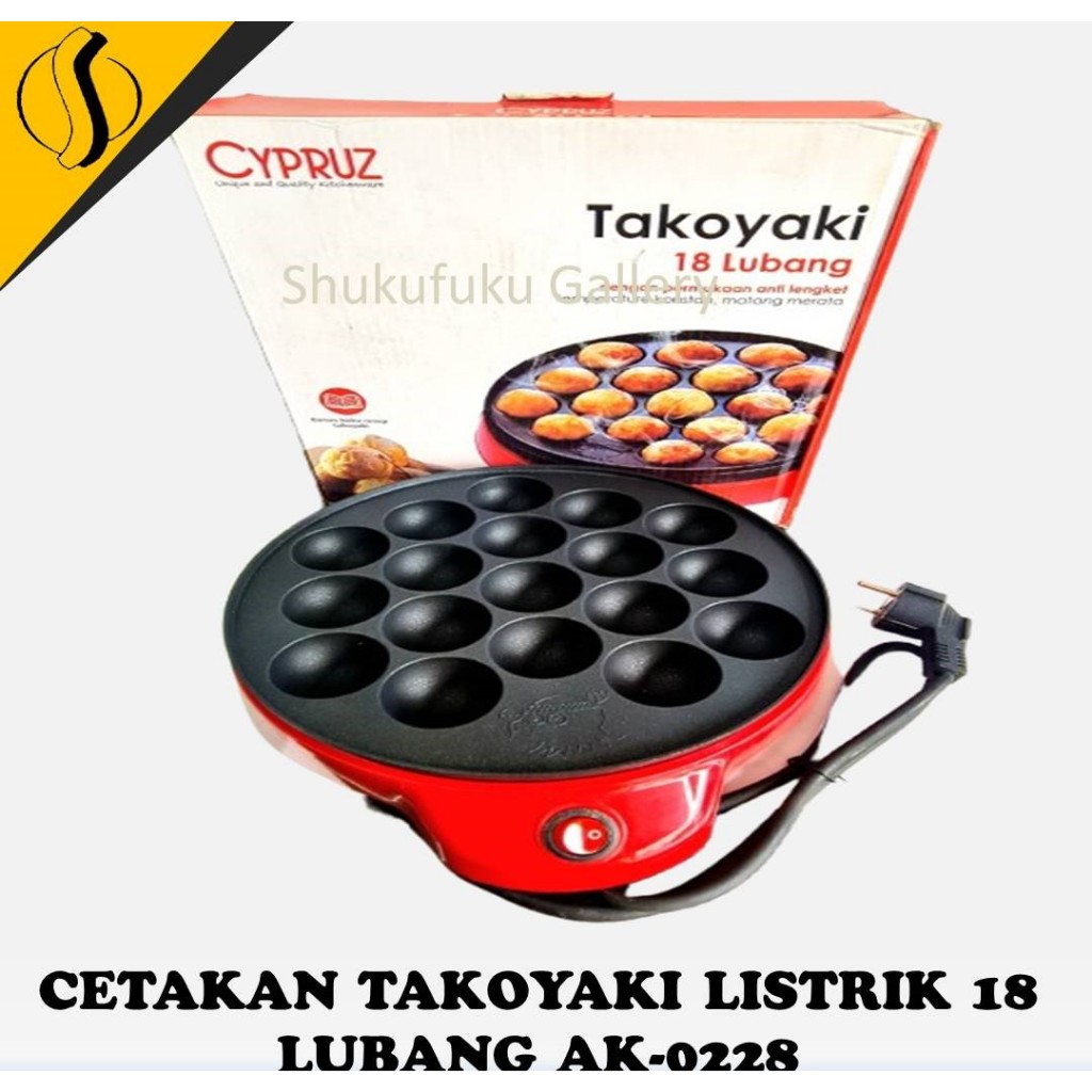 CETAKAN TAKOYAKI LISTRIK 18 LUBANG AK-0228
