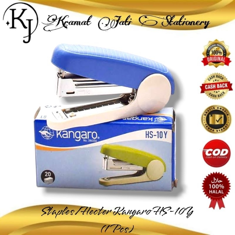 

Staples/Hecter Kangaro HS-10Y (1 Pcs)