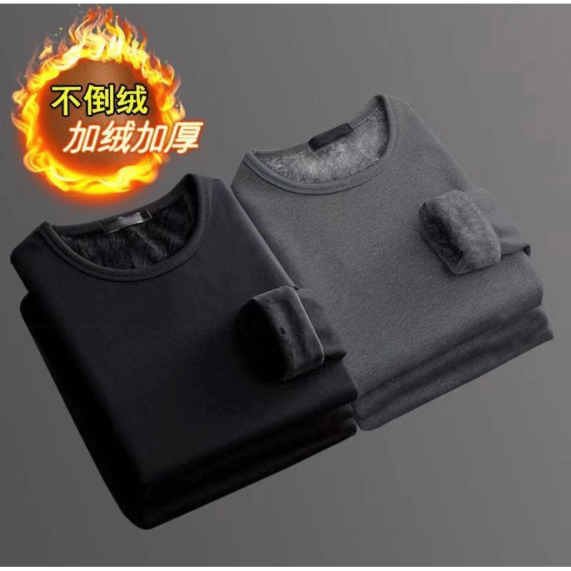 Atasan Pria Base Layer Autumn Soft