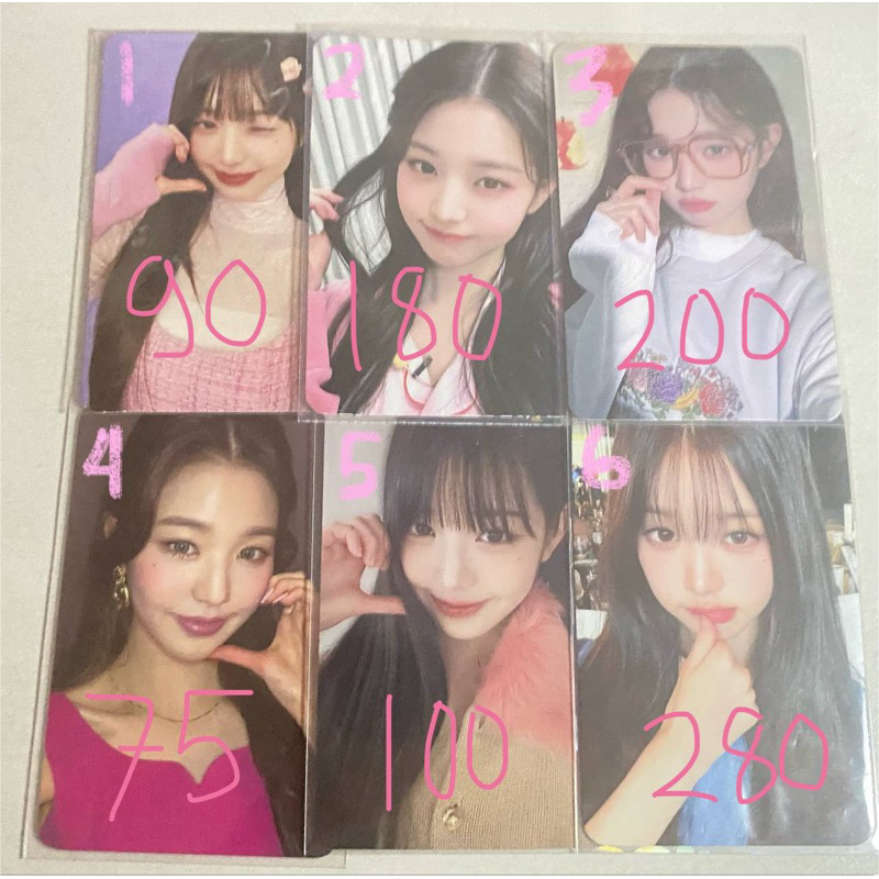 Photocard Wonyoung Ive official amuse hc liptint nerd namil pajama elevn sw malay appmus bibir