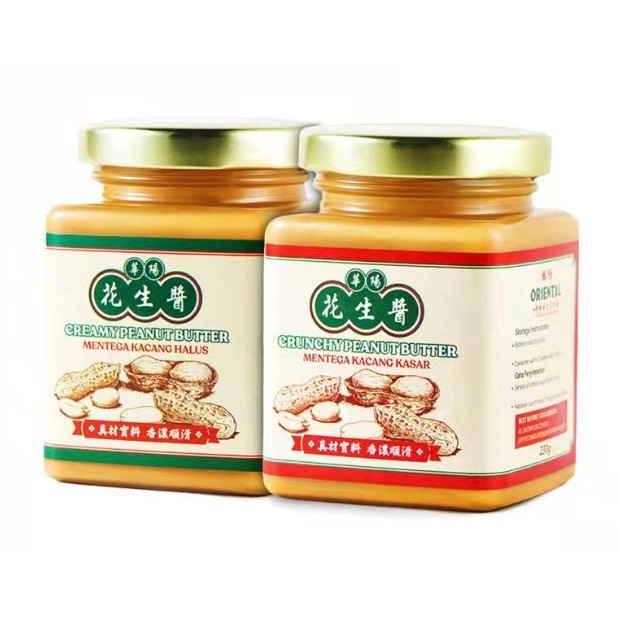 

(Close PO 31 Des) PO Oriental Kopi Srikaya / Selai / Crunchy Peanut Butter / Creamy Peanut Butter - Original Malaysia