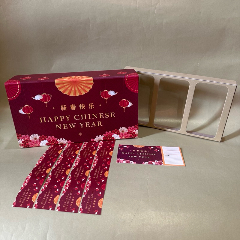 

DUS IMLEK KUE KERING | BOX CHINESE NEW YEAR | HARDBOX IMLEK HAMPERS