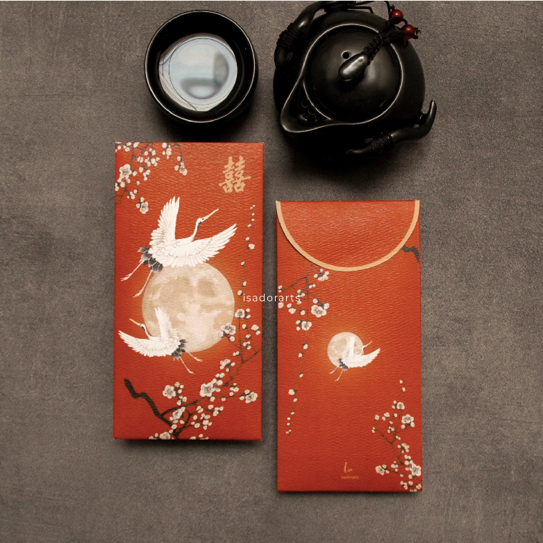

SLM7 10pcs Angpao Wedding Premium Shuang Xi Amplop Uang Angpau Nikah Merah Elegant Long Panjang