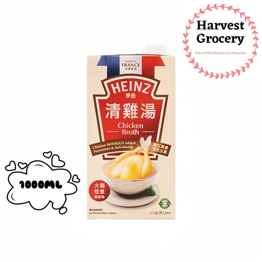 

HEINZ CHICKEN BROTH 1000ML