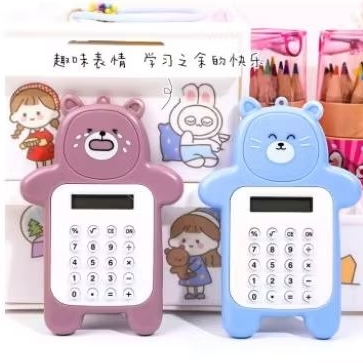 

CALCULATOR MINI PORTABLE MOTIF BEAR/KALKULATOR PORTABLE MINI BERUANG LUCU