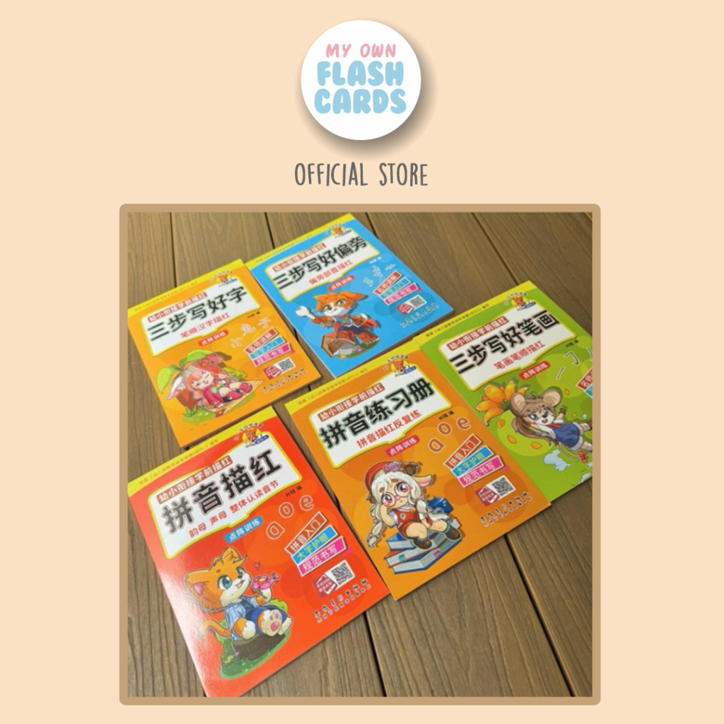 Mandarin Hanzi Pinyin Pingyin Exercise Tracing Writing Book - Buku Edukasi Latihan PAUD SD Menulis M