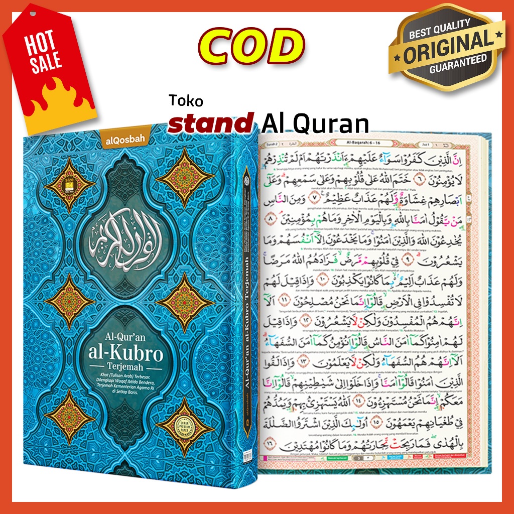 Jamooan Stand Al Quran Jumbo B4 Untuk Lansia Dan Al Quran Al Kubro Ukuran Besar Ori Premium