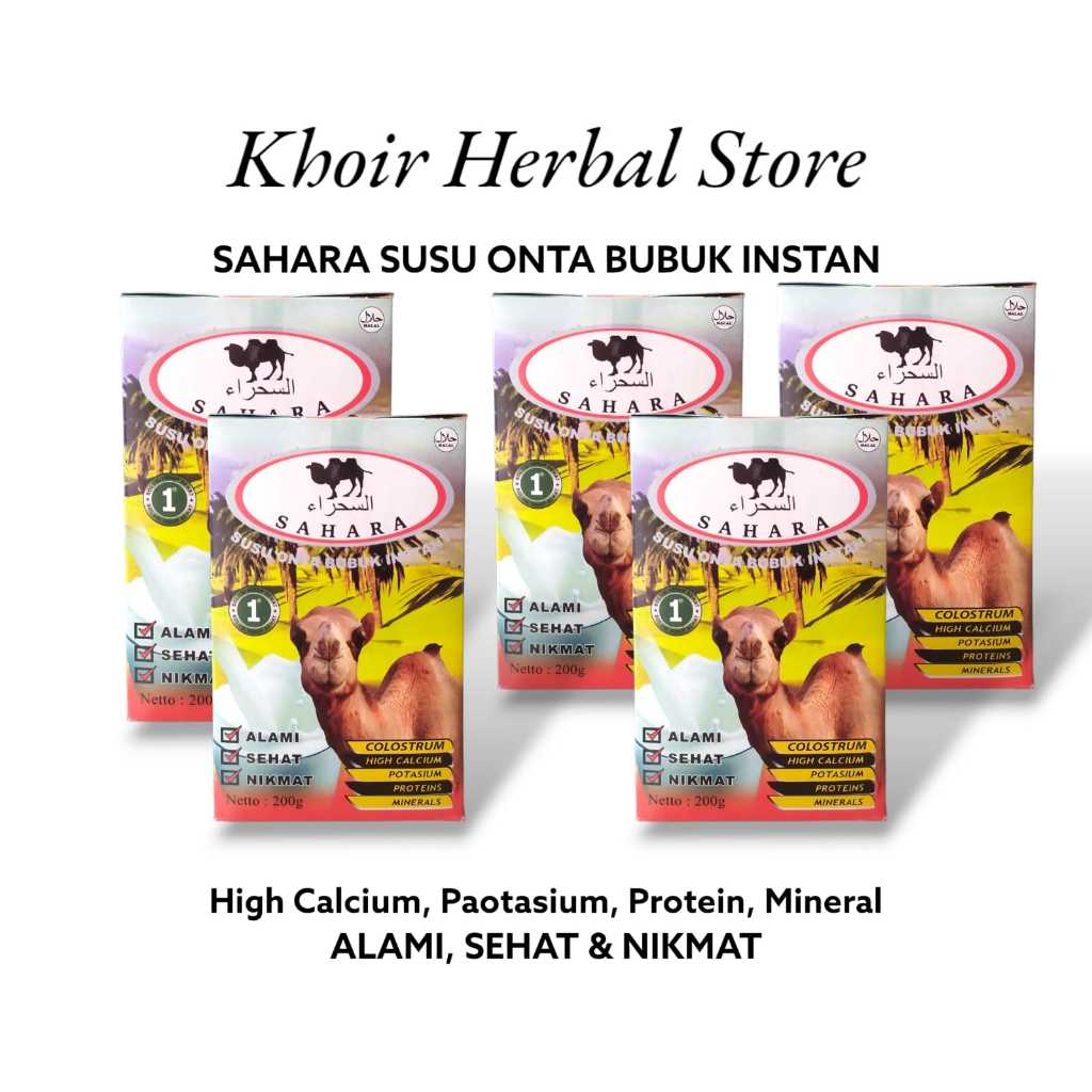 

Susu Unta Sahara 200gr || Susu Mengatasi Kesehatan Otak & Mengatasi Asam Urat Nyeri Sendi 5 Box isi 1000gr