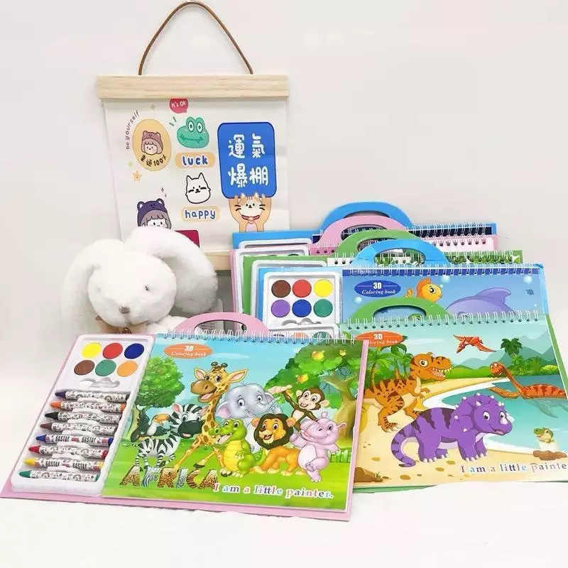 

LRMS buku belajar mewarnai / Crayon warna set gambar 3D coloring book untuk melatih kemampuan motorik anak