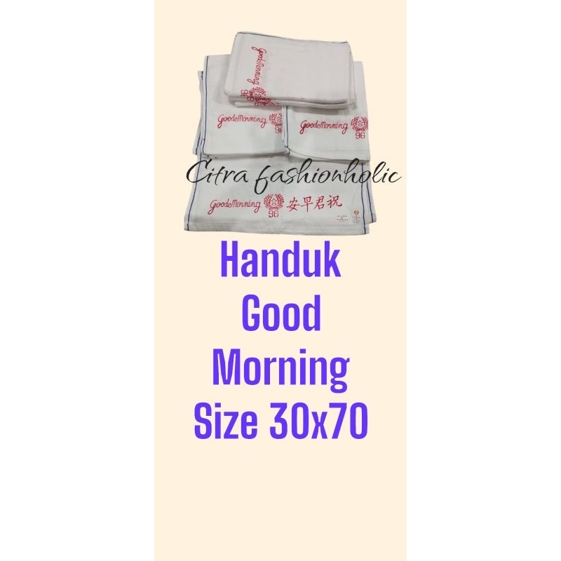 Handuk Putih Good Morning Handuk Good Morning 30x70
