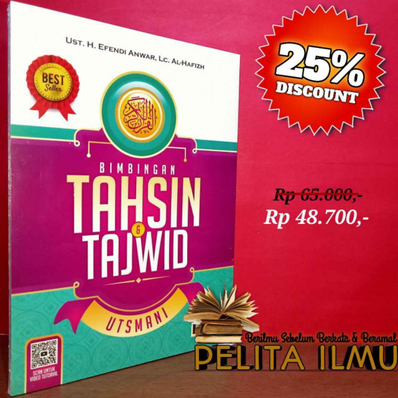 Buku Bimbingan Tahsin Dan Tajwid Utsmani
