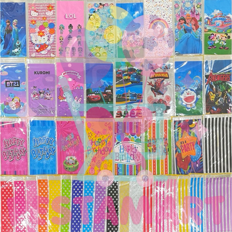 

Plastik Snack Ulang Tahun / Bingkisan SEDANG