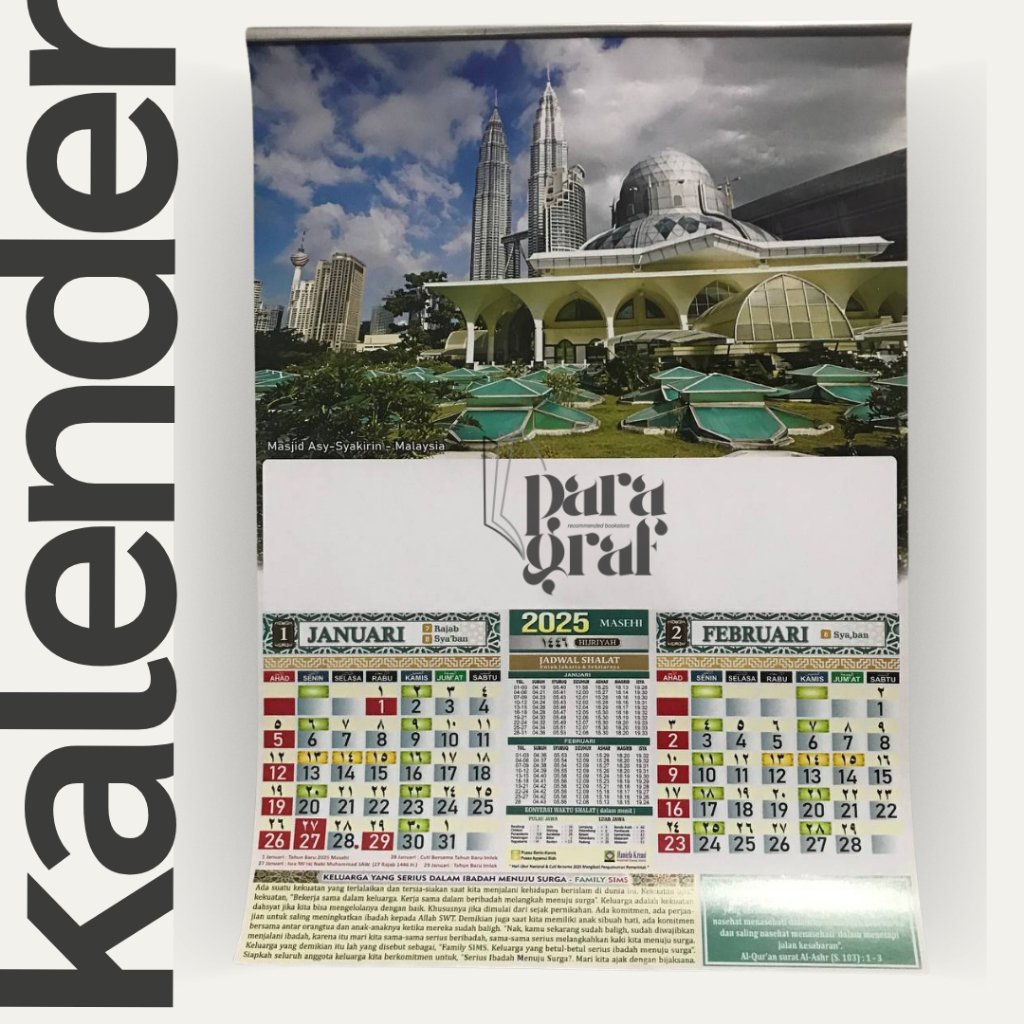 

Kalender Dinding Gambar Masjid 2025 Masehi dan Hijriyah Islam by Haniefa Kreasi