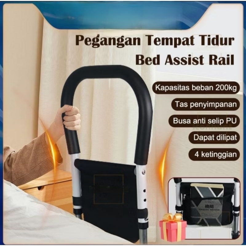 Bed assist Rail folded safety bed rail lansia adjustable alat.