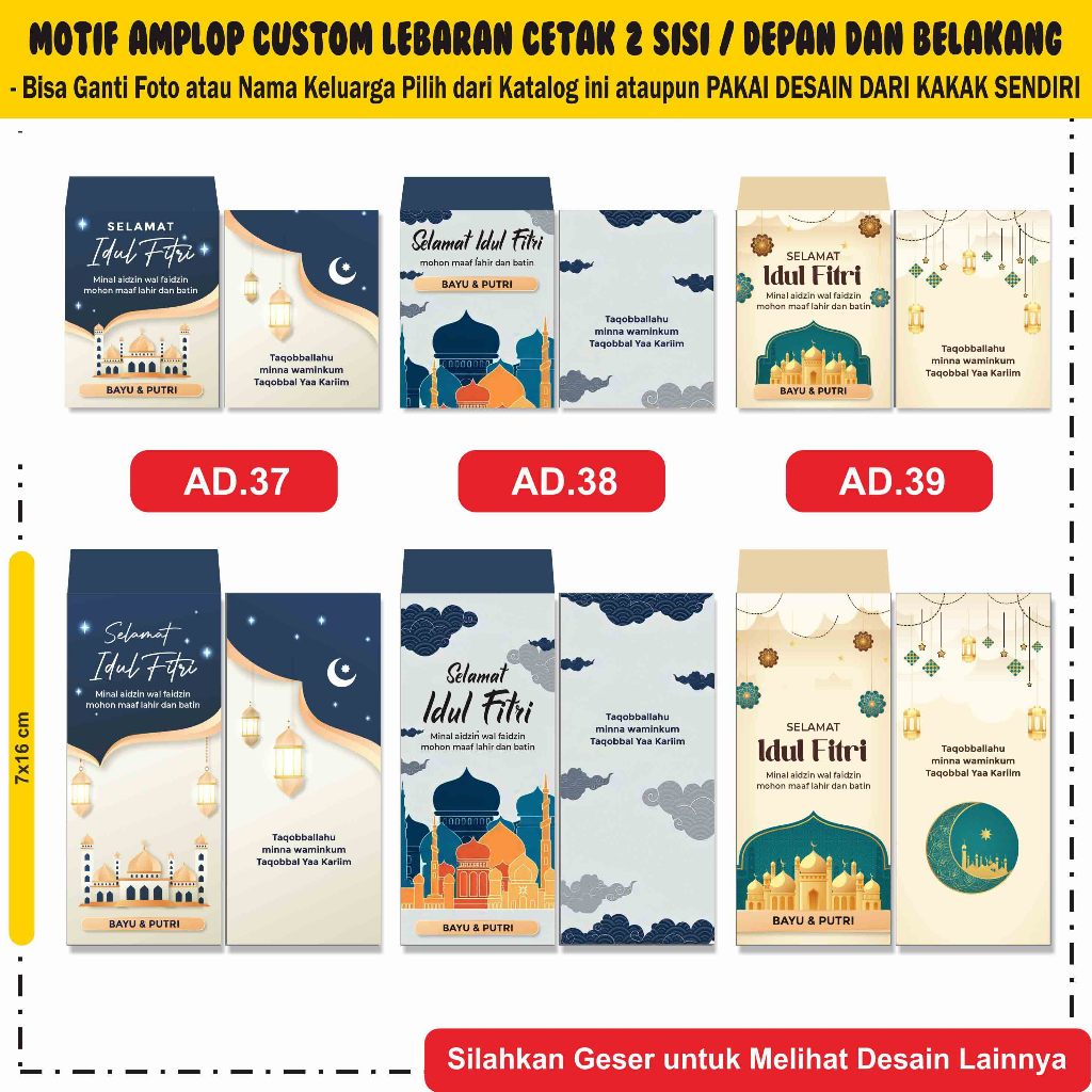 

Amplop Angpao THR Lebaran Custom Foto – Gratis Desain | Amplop Lebaran Custom | Amplop Idul Fitri Custom Design Suka Suka | Cetak Amplop Desain dari Pembeli | Amplop Lebaran Angpau Idul Fitri Panjang Bahan Tebal Custom | Angpau Lebaran Idul Fitri