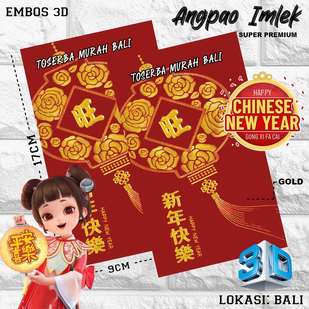 

KERTAS ANGPAO IMLEK GOLD GLITER 5 PREMIUM