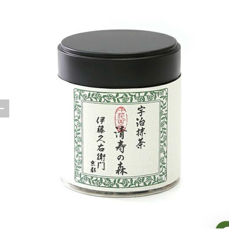 

ITOH KYUEMON MATCHA POWDER / Seiju no mori 20gr