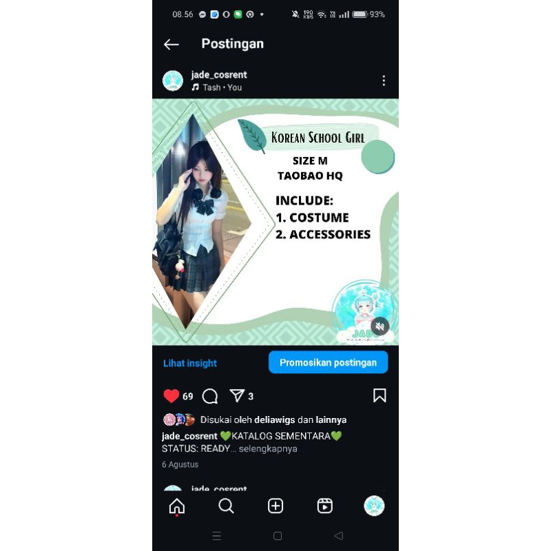 Korean School Girl Outfit (R E N T)