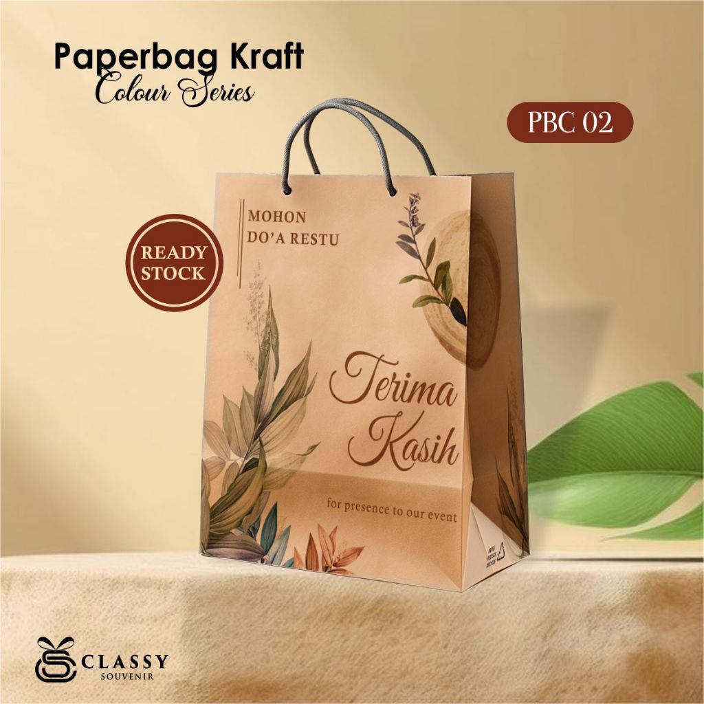 

PAPERBAG SABLON MOTIF READY STOCK - TAS SOUVENIR PERNIKAHAN BAHAN KRAFT PBC 02