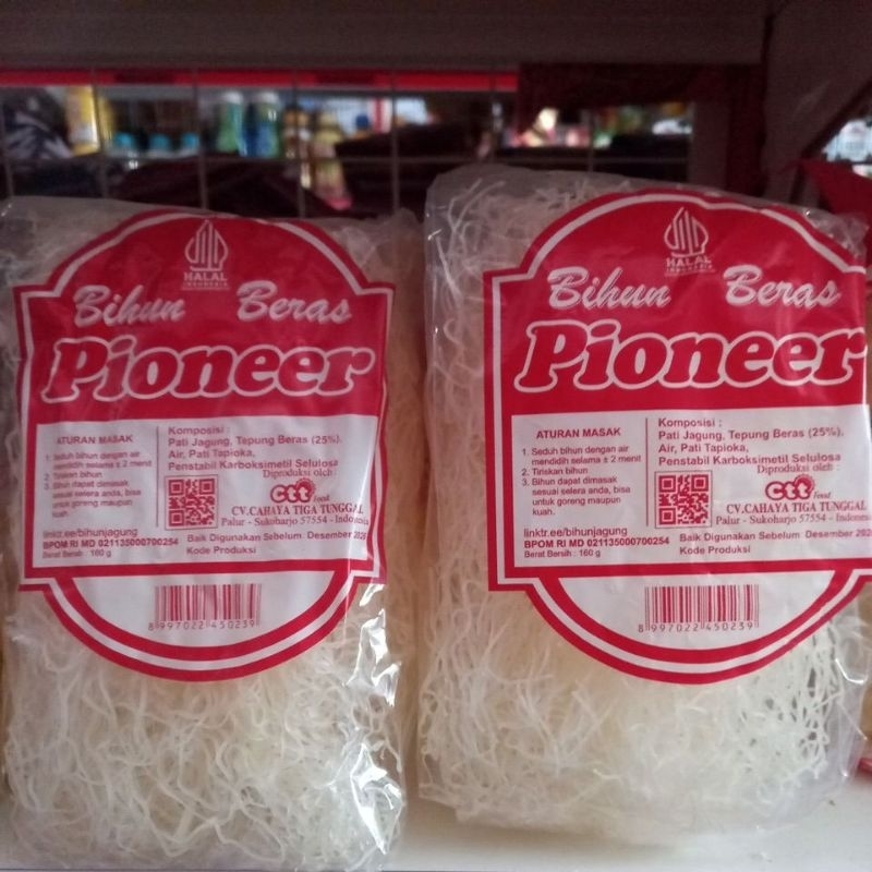 

Bihun beras pioneer