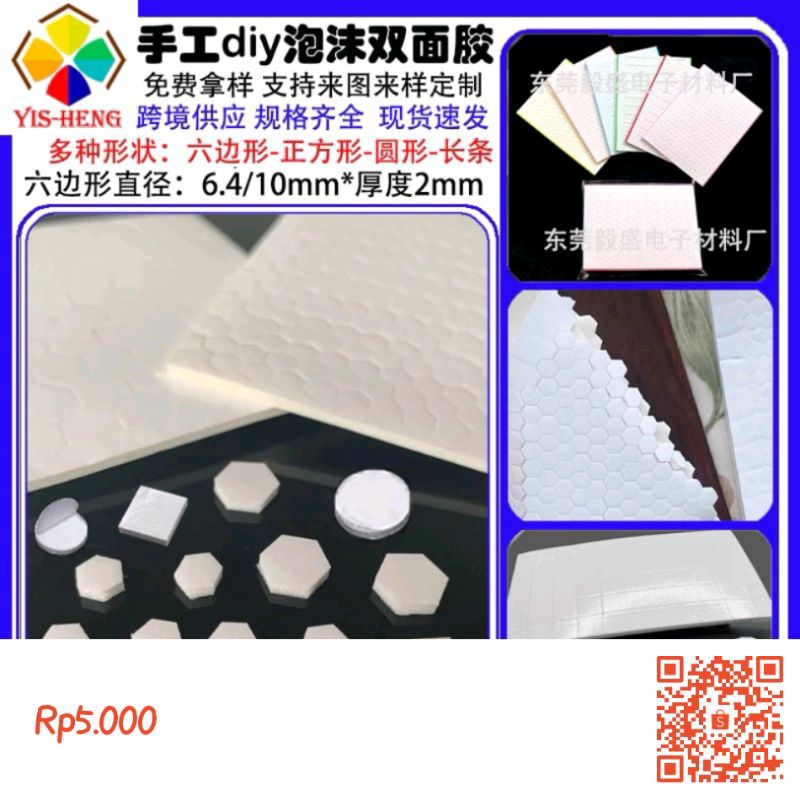 

(8AA) lem double tape foam busa segi enam penempel paper kertas deco 3D journaling