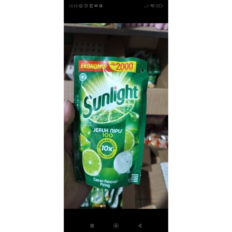 SUNLIGHT 2000 - SUNLIGHT 105ml